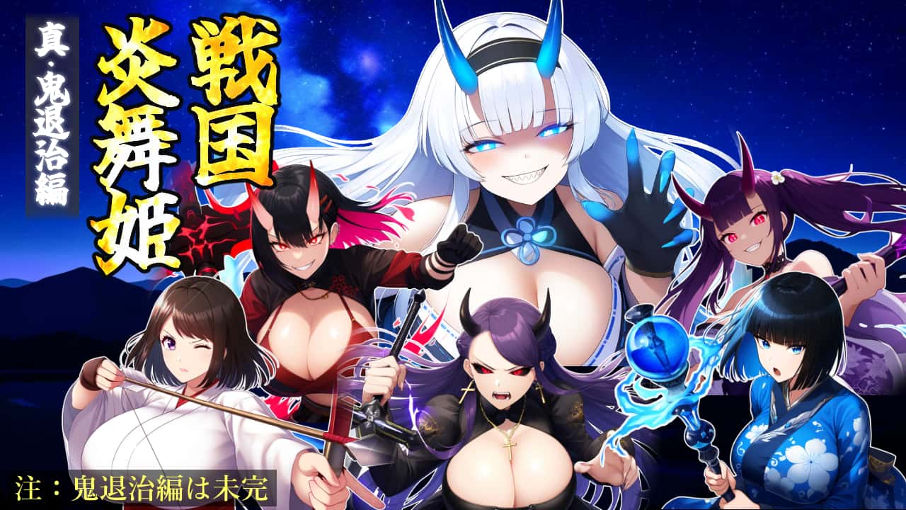 游戏截图6
